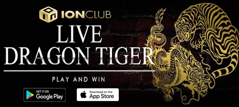 IONCLUB DRAGON TIGER