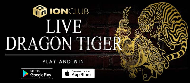 IONCLUB DRAGON TIGER